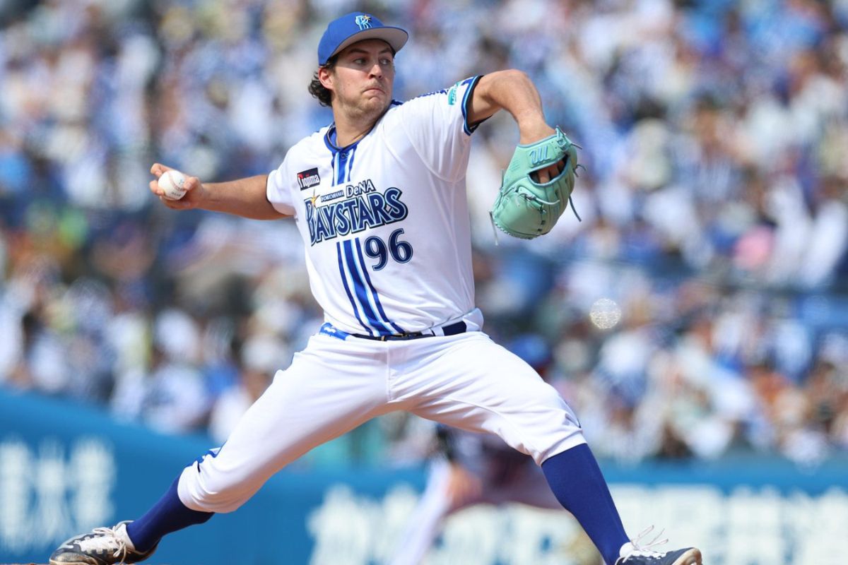 Trevor bauer no puede ser efectivo en japón / foto: cortesía