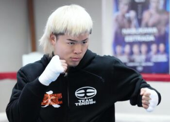 Tenshin Nasukawa vs Juan Francisco Estrada: eliminatoria gallo del CMB